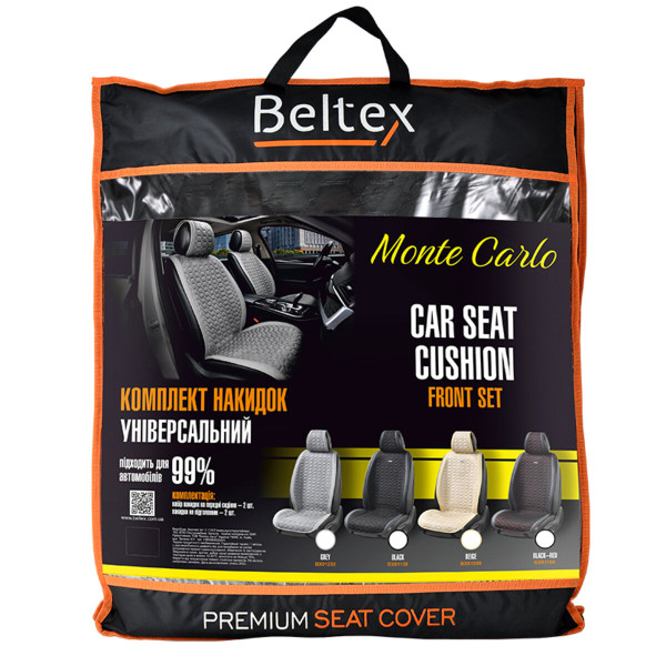 Комплект премиум накидок для передних сидений Beltex Monte Carlo, Black