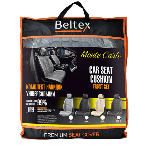 Комплект премиум накидок для сидений Beltex Monte Carlo, Grey