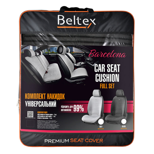 Комплект премиум накидок для сидений Beltex Barcelona, Grey