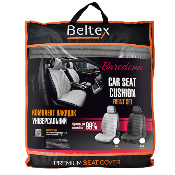 Комплект премиум накидок для передних сидений Beltex Barcelona, Grey