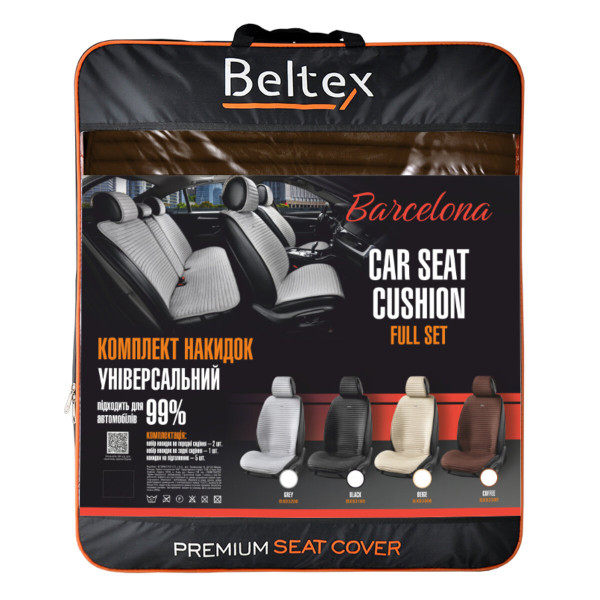 Комплект премиум накидок для передних сидений Beltex Barcelona, Coffee