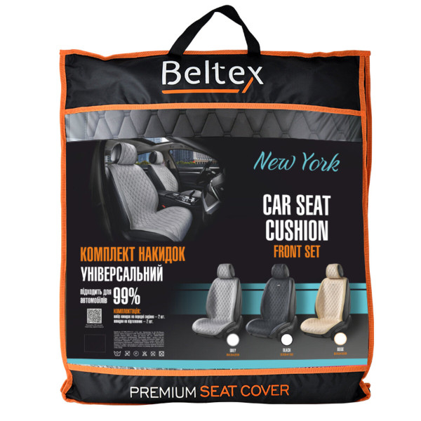 Комплект премиум накидок для сидений BELTEX New York, Black (BX84100)