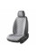 Комплект премиум накидок для сидений BELTEX New York, Grey (BX84200)