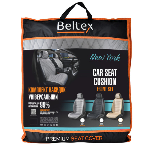 Комплект премиум накидок для сидений BELTEX New York, Grey (BX84200)