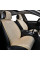 Комплект премиум накидок для сидений BELTEX New York, Biege (BX84500)