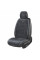 Комплект премиум накидок для сидений Beltex Chicago, Black