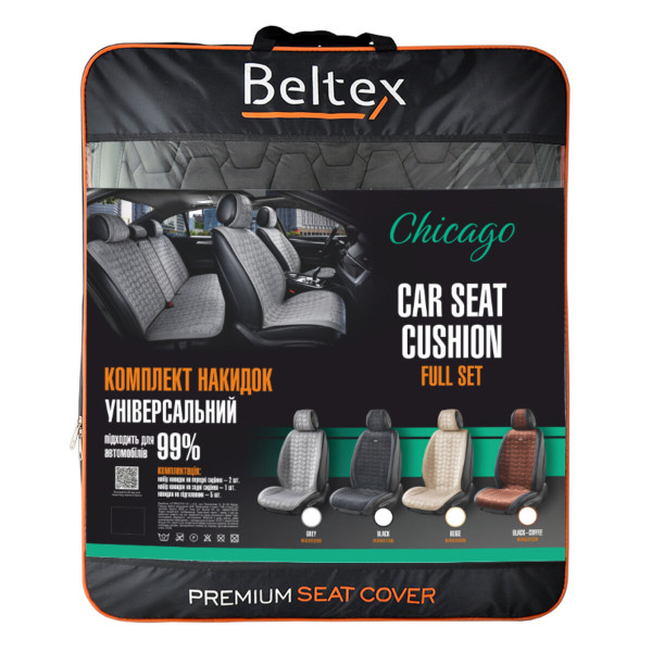 Комплект премиум накидок для сидений Beltex Chicago, Black