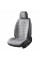 Комплект премиум накидок для сидений BELTEX Chicago, Grey (BX85200)