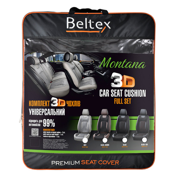 Комплект 3D чехлов для сидений Beltex Montana, Black