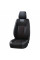 Комплект 3D чехлов для передних сидений Beltex Montana, Black-Red