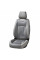 Комплект 3D чехлов для сидений Beltex Montana, Grey