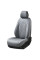 Комплект 3D чехлов для авто BELTEX Malibu, Grey