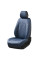 Комплект 3D чехлов для авто BELTEX Malibu, Blue (BX88600)