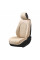 Комплект 3D чехлов для сидений Beltex Malibu, Beige