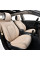 Комплект 3D чехлов для сидений Beltex Malibu, Beige