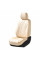 Комплект 5D чехлов для сидений Beltex Sierra, Beige
