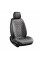 Комплект премиум накидок для передних сидений CarLife Nitro, Grey