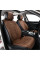 Комплект премиум накидок для передних сидений CarLife Nitro, Coffee