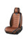 Комплект премиум накидок для сидений Winso Pro Сarrera, Coffee-Black