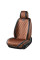 Комплект премиум накидок для сидений Winso Pro Prestige, Coffee-Black