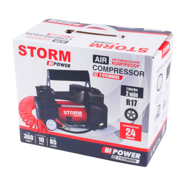 Компрессор автомобильный Storm Bi-Power 10 Атм 85 л/мин 360 Вт