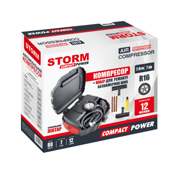 Автомобильный компрессор Storm Compact Power 7 Атм 12 л/мин 80 Вт (20700)