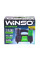 Автокомпресор Winso 133000 10 Атм 40 л/хв 170 Вт (5907648383999)