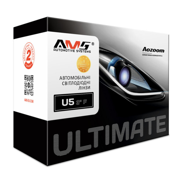 Светодиодные автомобильные линзы AMS ULTIMATE U5 3.0 F