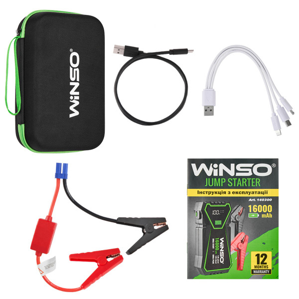 Пусковое устройство Winso 140300 300A/600A 16000mAh