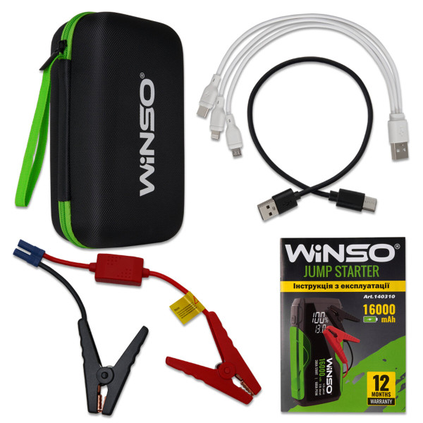 Пусковое устройство Winso 140310 300A/600A 16000mAh