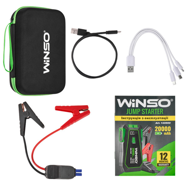 Пусковое устройство Winso 140800 800A/1600A 20000mAh со Smart-клеммами