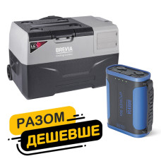 Холодильник автомобильный Brevia 30л 22715 + портативная зарядная станция Brevia ePower 96Ah