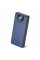 Повербанк Brevia 20000mAh 22,5W Li-Pol, LCD (44218)