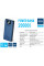 Повербанк Brevia 20000mAh 22,5W Li-Pol, LCD (44218)