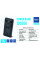 Повербанк Brevia 10000mAh 20W Wireless Qi10W Li-Pol, LCD (45118)