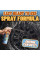 Гель для чистки дисков и шин Chemical Guys Sticky Citrus Wheel Cleaner Gel, 3785 мл (CLD105)