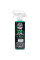 Очиститель стекол Chemical Guys Signature Series Glass Cleaner Streak Free Formula, 473 мл