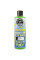 Автошампунь концентрированный Chemical Guys Honeydew Snow Foam, 473 мл (CWS110_16)