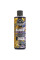 Шампунь для мытья автомобилей Chemical Guys HydroSuds Ceramic Car Wash Soap, 473 мл (CWS212_16)
