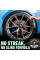Средство для ухода за шинами и пластиком Chemical Guys Clear Liquid Extreme Tire Shine, 473 мл (TVD112_16)