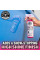 Квик-детейлер с антистатическим эффектом Chemical Guys Speed Wipe Quick Detailer, 473 мл