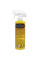 Спрей-воск для авто Chemical Guys Blazin' Banana, 473 мл (WAC215_16)