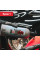 Сверхстойкий силант для авто Dodo Juice Iron Gloss, 100 мл
