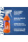 Гидрофобное покрытие Gyeon Q²M WetCoat, 500 мл (8809432671305)