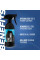 Специализированный очиститель шин и резины Gyeon Q²M Tire Cleaner, 0.5 л