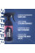 Средство для глубокой очистки поверхности Gyeon Q²M TotalRemover, 500 мл (8809973750811)