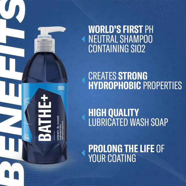 Кварцевый автошампунь для ручной мойки Gyeon Q²M Bathe+, 1000 мл (8809432671213)