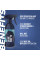 Cилант-консервант на основе диоксида кремния Gyeon Q²M Cure Matte, 0.5 л (8809973751627)