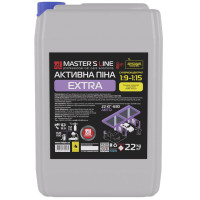 Активна піна для безконтактної мийки Master's Line Extra, 20 л (2000000001876)