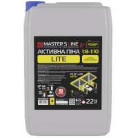 Активна піна Master's Line Lite, 20 л
